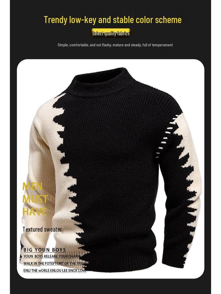 2025 Men's Color Block Knit Sweater: Trendy Loose Korean Style Autumn/Winter Base Layer