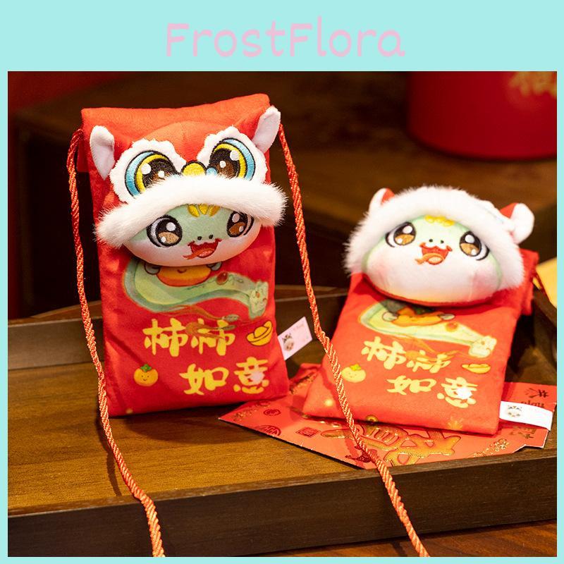 Chinese New Year Plush Purse Pendant 2025 Snake Lucky Money Pocket Red Envelopes