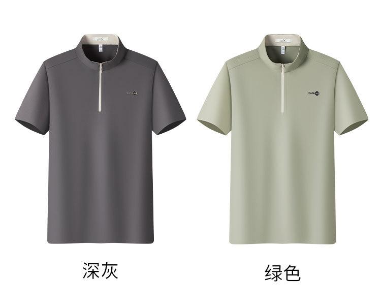 26 Summer Men's Stand Up Collar Half Zipper Short Sleeve T-shirt