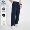 Men's Lightweight Loose Fit Casual Trousers