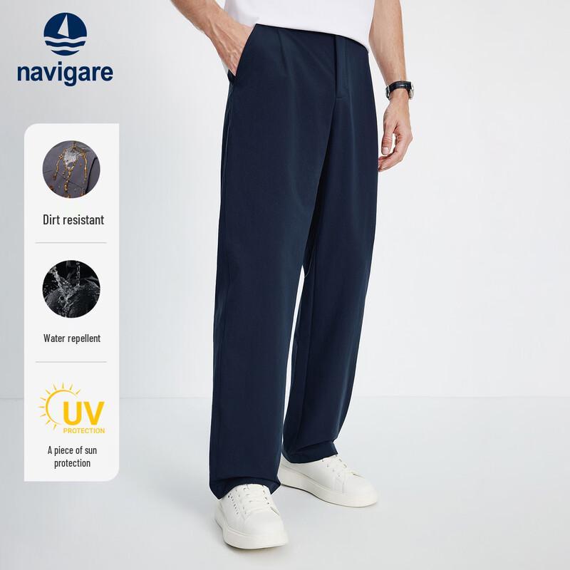 Navigare Men's Lightweight Loose Fit Casual Trousers