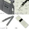 Pet Paradise Dog Monotone Carry Bag Snoopy 2way Dog Autumn/Winter [Small Approx. 4-8kg]