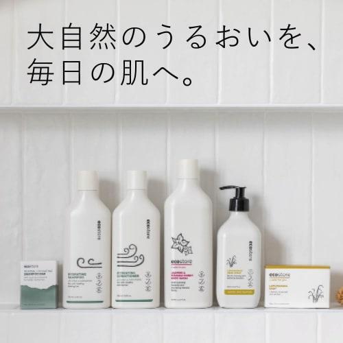ecostore Coconut Soap Soap Bar Soap Plant-derived Skin-friendly Coconut Scent