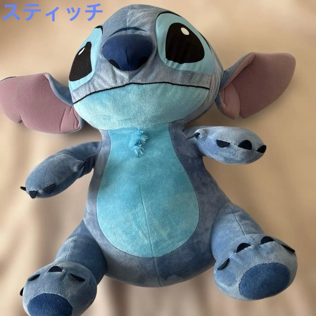 [Disney] Stitch Grande Plush Toy