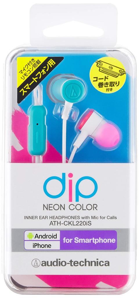 Earphones for Smartphones with Remote White Crazy WCZ Audio-Technica In-ear Control/microphone ATH-CKL220iS