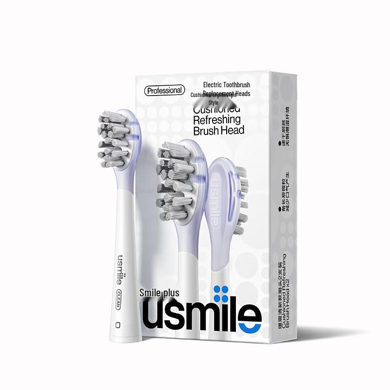 

usmile Adult Electric Toothbrush Replacement Heads