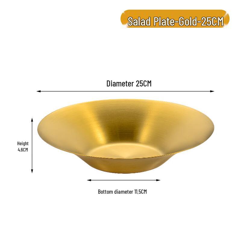 Wutuo Golden 25cm Multipurpose Bowl (Set of 2)