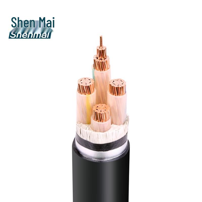 Armored Copper Core Power Cable