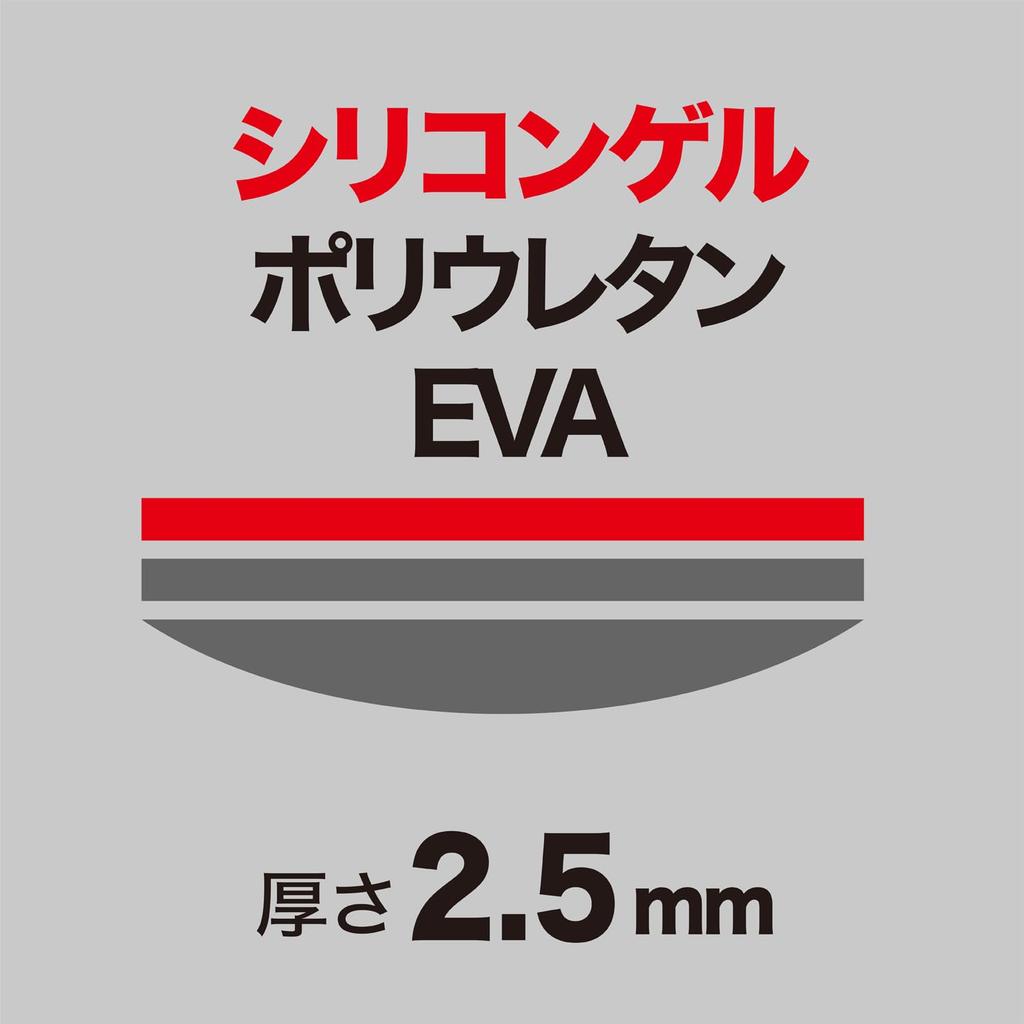 BIKERIBBON Grade Plus Pink Bar Tape