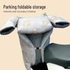 Winter Fleece-Lined Waterproof Electric Motorcycle Windshield