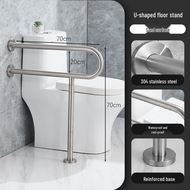 304 Stainless Steel Foldable U-Shaped Anti-Slip Safety Armrest for Elderly Toilet Assistance.