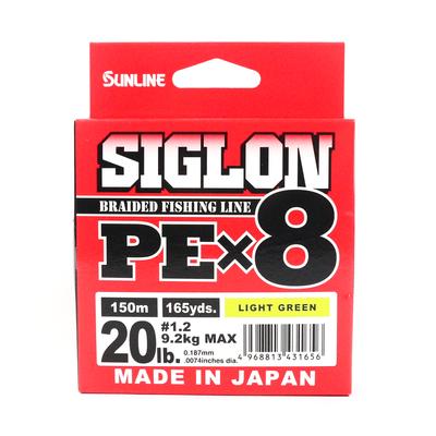 Sunline P.E Line X8 Siglon 150M P.E 1.2 20LB Lime Green (1656)