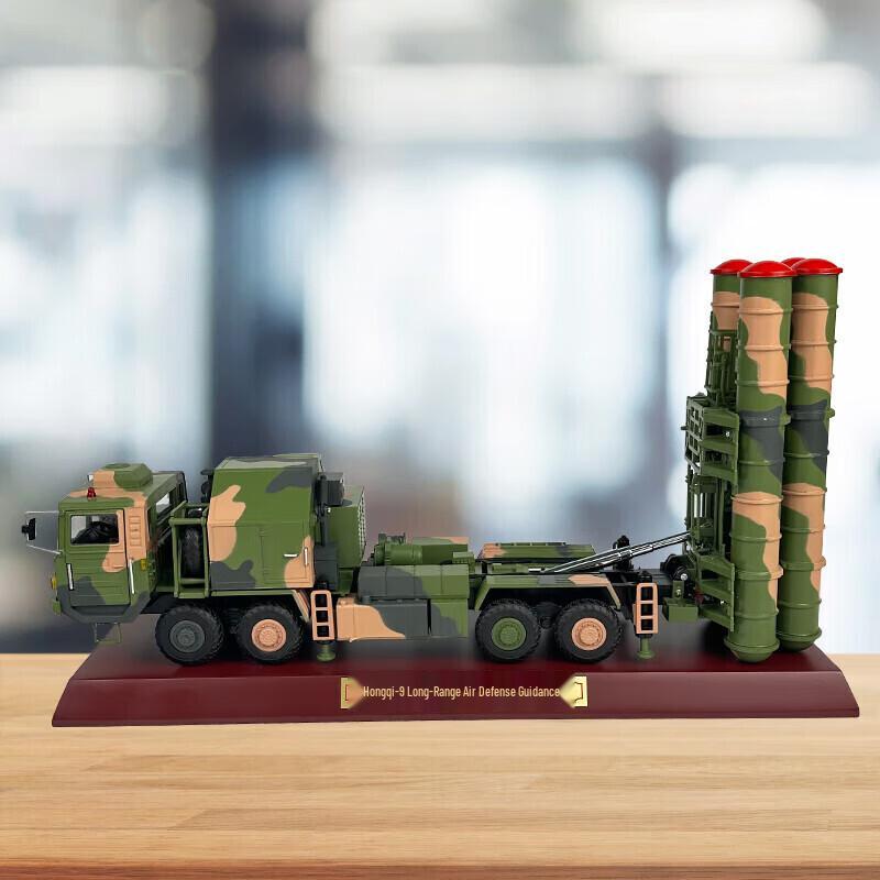 Xinkai-da HQ-9 Anti-Aircraft Missile Vehicle 1:32 Scale Model