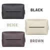Ajustable PU Leather Car Armrest Tissue Box Backseat Tissue Case Holder Zipper Easy to Access and Installation Car