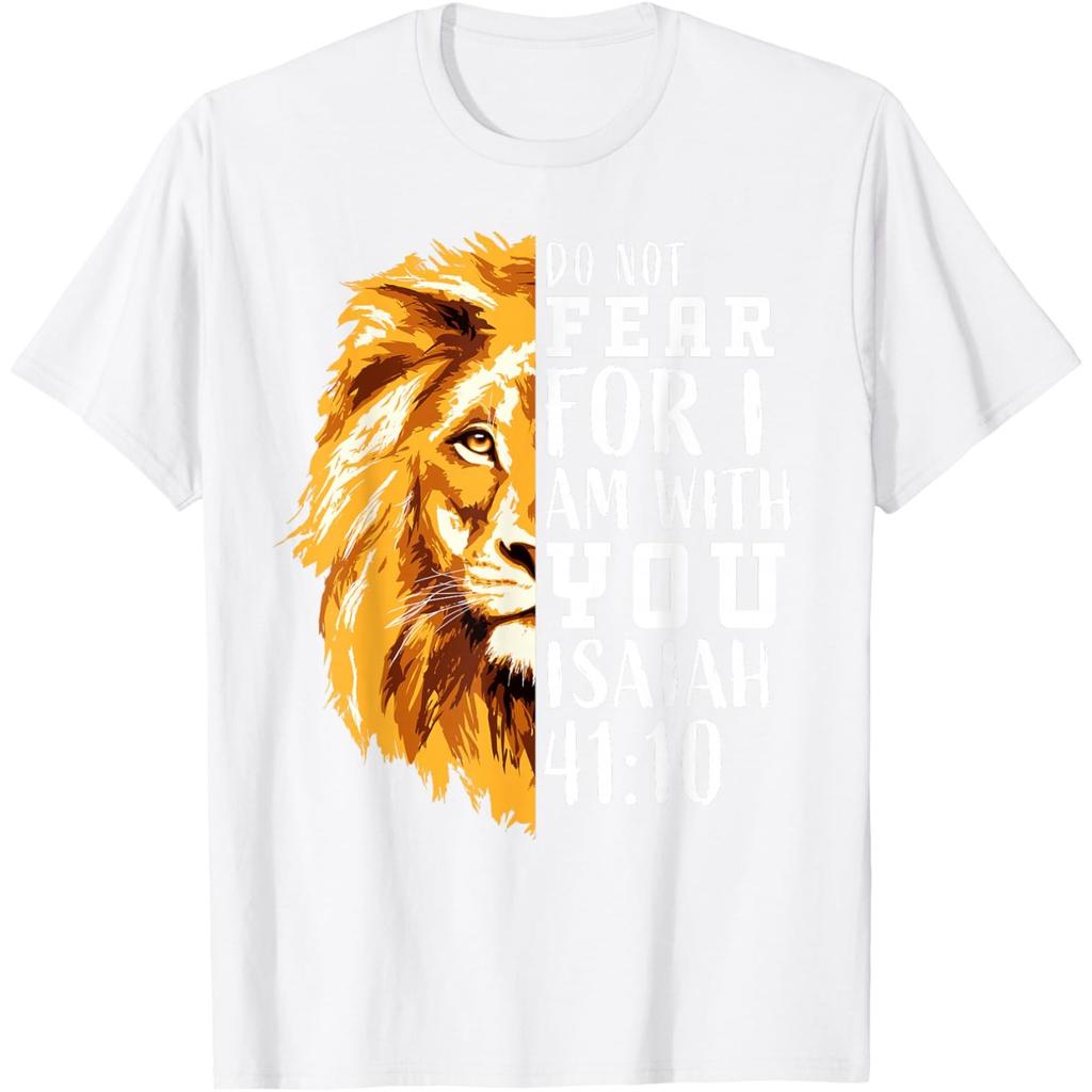 Isaiah 41 10 Lion Religious Scripture Graphic Tee Comfortable Pure Cotton Tshirt