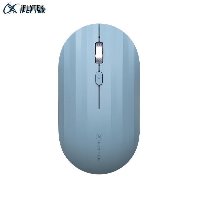 

iFLYTEK M110 Wireless Bluetooth Mouse