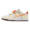 Nike Dunk Low GS Beach Vaikų Kreminiai Sportbačiai IB8891-191