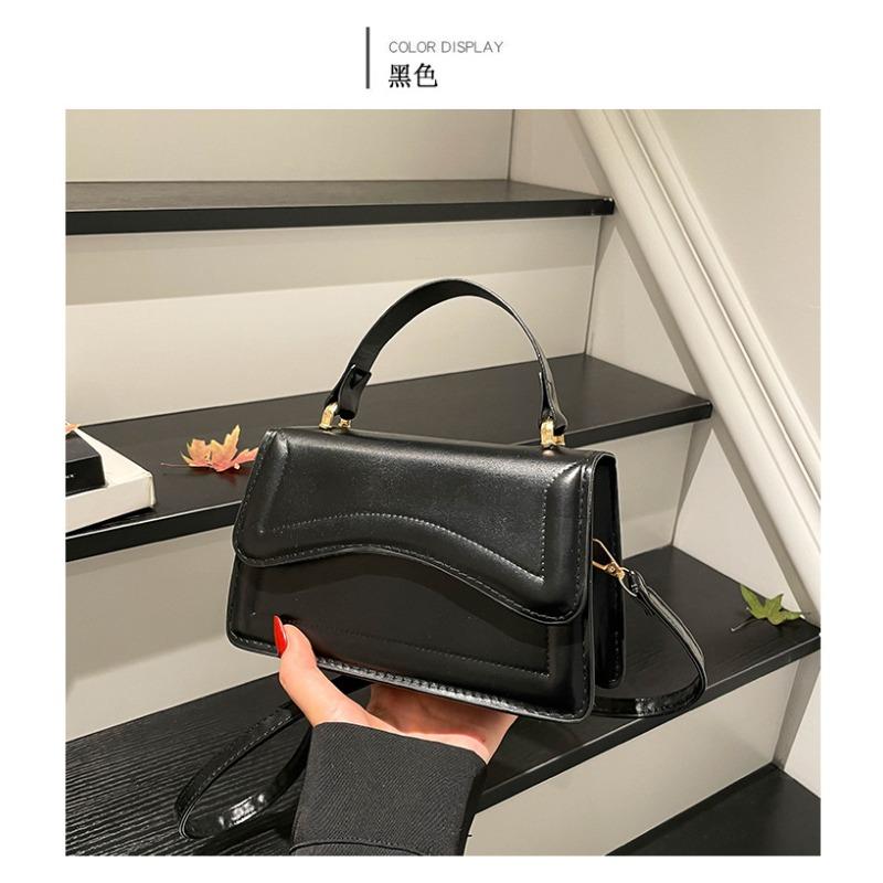 Women Daily Casual Solid Color Small Square Crossbody Shoulder Handbag