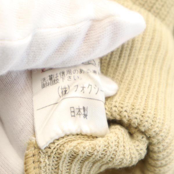FOXEY made in Japan Long sleeve knit cardigan beige Women Used