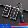 Compatible Key Case for Land Rover Range Rover, Discovery Sport, Velar, Defender, Freelander, Aurora