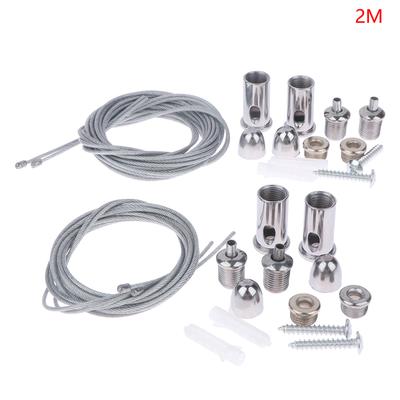 2 Wires/Set 1.5M Steel Cable For Lifting Panel Light Can Be Used Without Ceiling