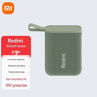 Xiaomi Redmi Portable Bluetooth Speaker CN Plug (adapter Included)