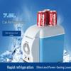 Dual-Use Mini Car & Home Refrigerator with Free Shipping