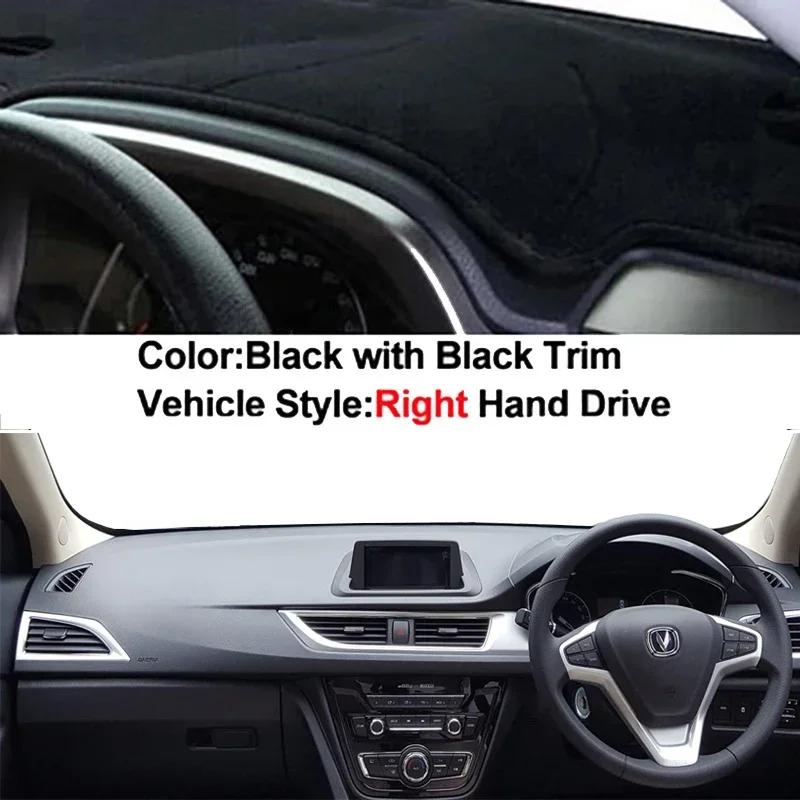 Car Auto Inner Dashboard Cover For Changan Alsvin V7 2014 - 2017 LHD RHD Dashmat Carpet Cape Sun Shade Pad Rug Anti-UV 2016 2015
