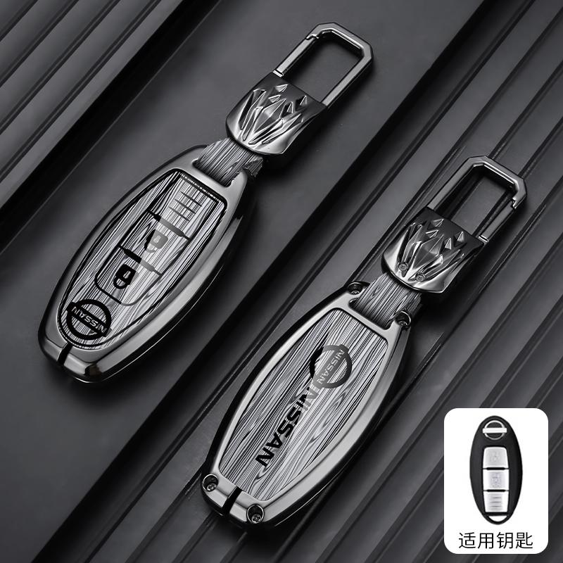 Car Key Case Cover Key Bag Accessories For Nissan X-Trail Qashqai Kicks T31 T32 Juke J10 J11 Tiida Altima Pathfinder Infiniti