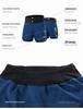 Men's Quick-Dry Breathable Outdoor Running Shorts with Multifunctional Pockets, Loose Fit, Anti-Exposure Design