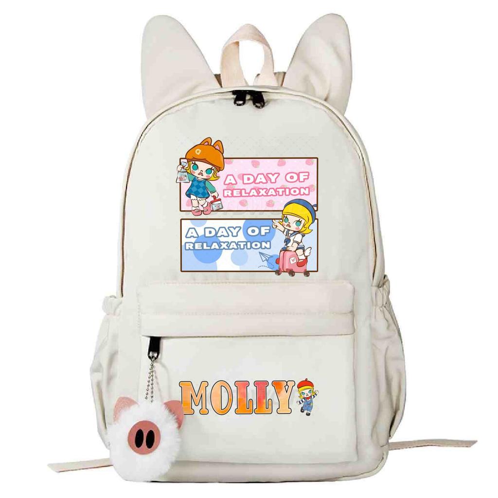 Campus Trend Junior High School Elementary School Bag Cute Rabbit Ears Personalized Backpack