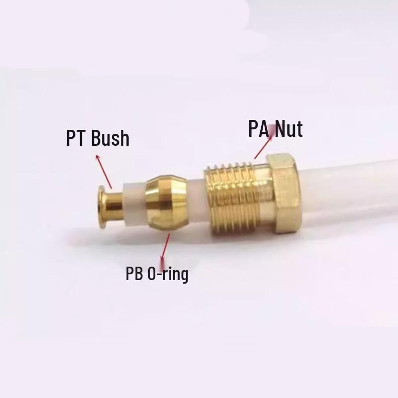 You Gong Xin 6mm Oil Pipe Ferrule