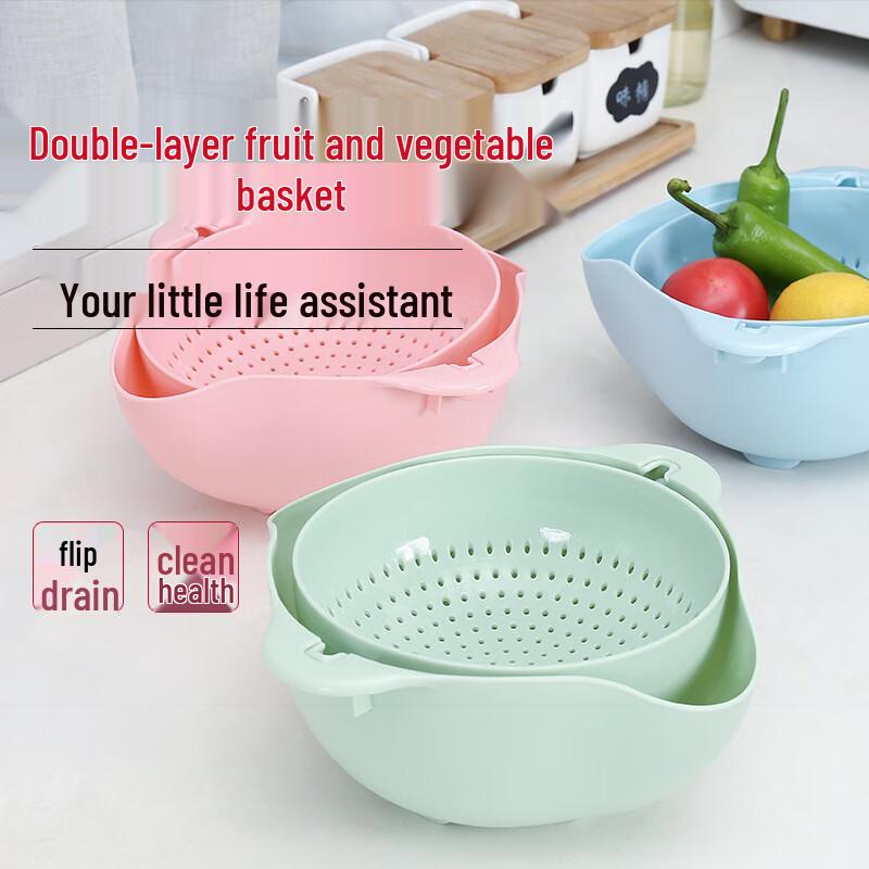 Changbaosen Double-Layer Rotatable Drain Basket