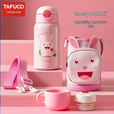 TAFUCO Children's 316 Stainless Steel Insulated Dual-Drink Cup