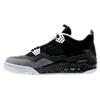 Ademende sneakers, basketbalschoenen, schoenen, paar schoenen