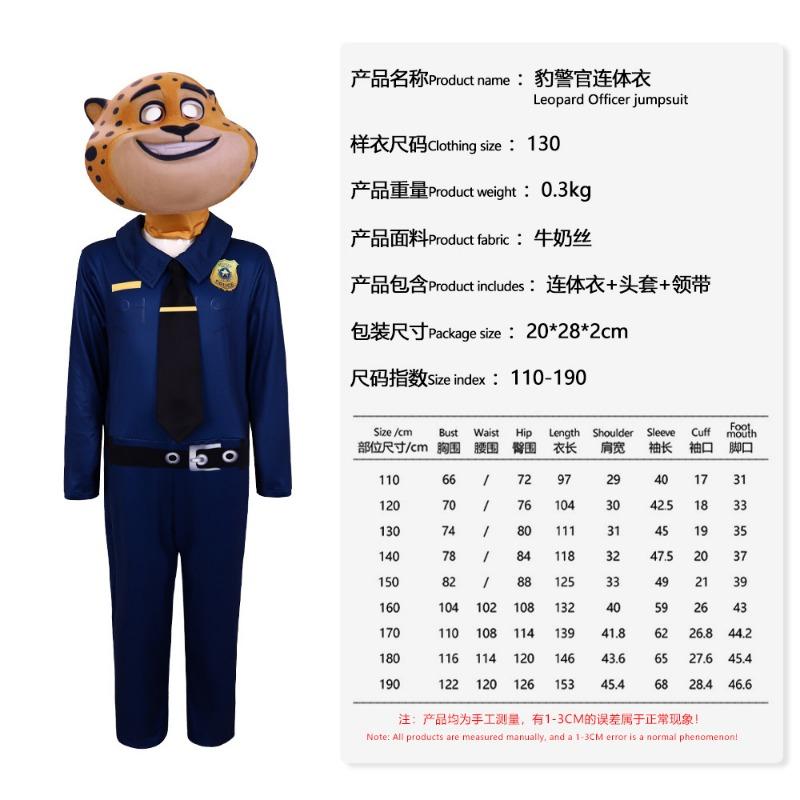 Zootopia Halloweenský oblek Lišák Nick Roztomilé šaty Králík Judy Policejní důstojník