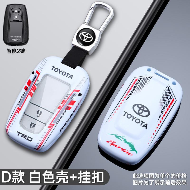 Racing Style Key Shell Car Key Case Cover For Toyota CHR Prado Prius Camry Corolla RAV4 BZ4X Corolla Royal Saloon Crown Genuine