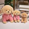 23-45cm Cartoon Tall Superior Quality Dressing Labrador Plush Doll Black Yellow Hoodie Dog Plush Toy Home Decoration Present Designed For Boys Girls