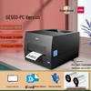 Deli DL-888T Thermal Transfer Printer: 108mm Shipping Label & Barcode Machine for Logistics