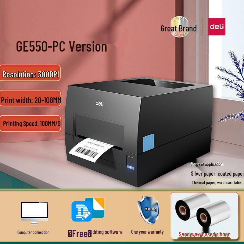 Deli DL-888T Thermal Transfer Printer: 108mm Shipping Label & Barcode Machine for Logistics