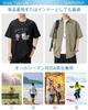 Sukinana Summer Relaxed Inner Antibacterial and Clothing Men's Short-Sleeve T-Shirts, 2/5 Pack, 100% Cotton, Printed, Wear, Fit, Stylish, Soft, Shirt,