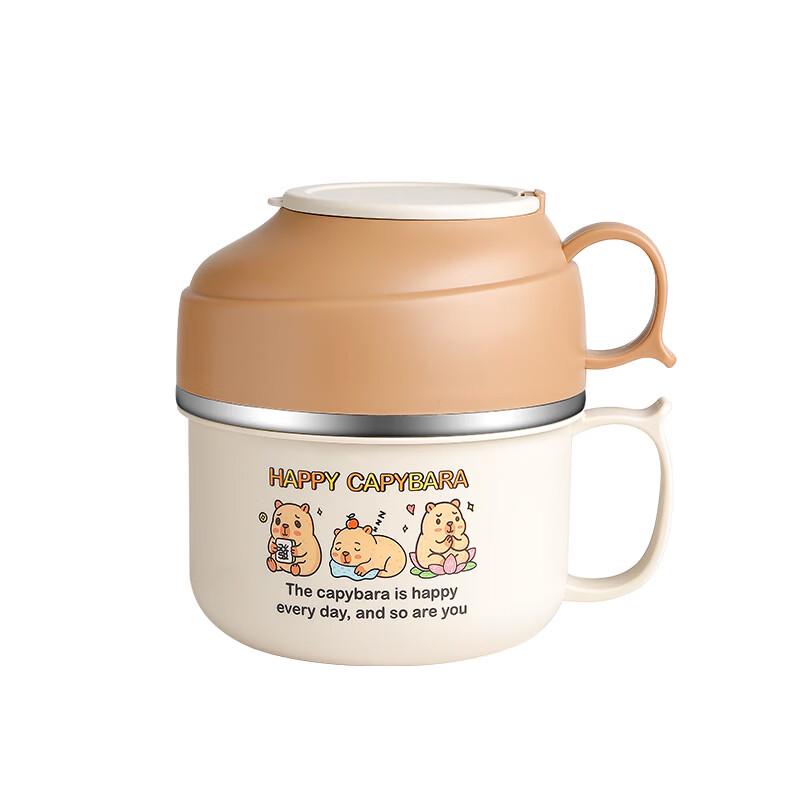 ZISIZ 304 Stainless Steel Capybara Noodle Bowl & Lunch Box