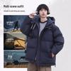 Guirenniao Men's Winter Hooded Padded Jacket