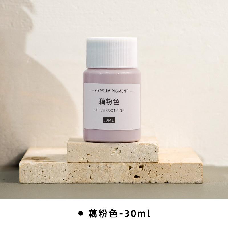 30ml Gipsfarbe Stabile Farbe Nicht leicht verblassend für DIY Handwerksproduktion Duftstein Wanddekoration