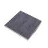 BAIC BJ80 Klimaanlagenfilter
