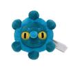 POKEMON Pokemon Center Plush Doll Pokemon Fit Bronzor