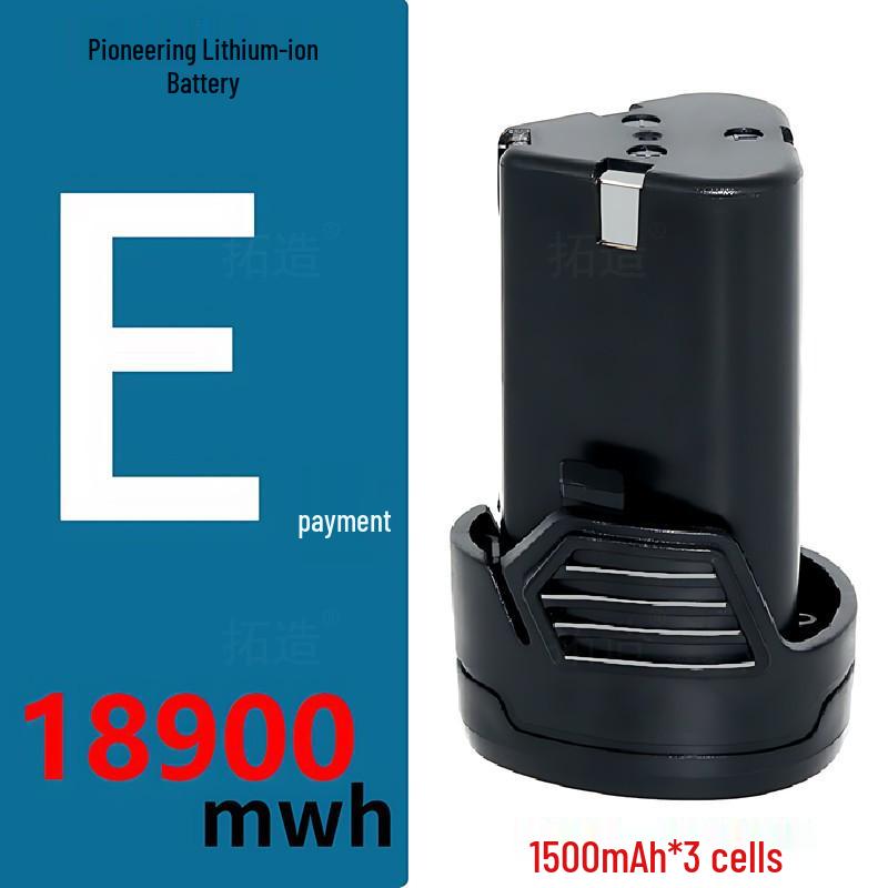 12V Cordless Drill & Impact Wrench Set with Lithium Battery