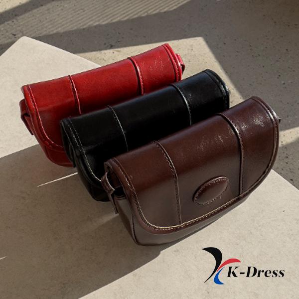 Mini čtvercová crossbody kabelka (3 barvy)