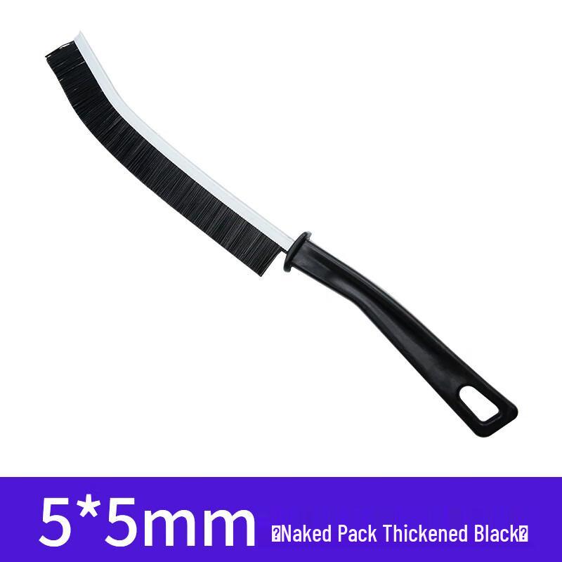 

Household Gap Cleaning Brush