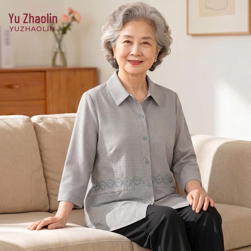 YUZHAOLIN Mid-Aged Women s Plaid Cotton Shirt XL